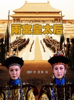 成人深夜福利视频